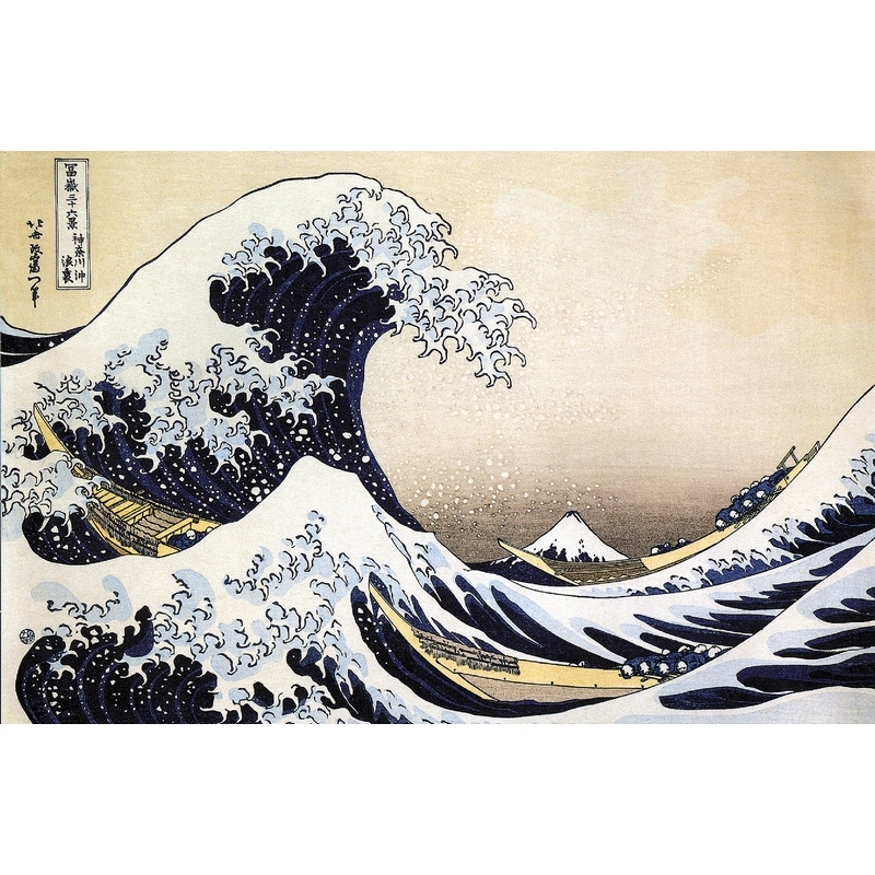Handgeschnittenes Holzpuzzle - Hokusai: Die Welle
