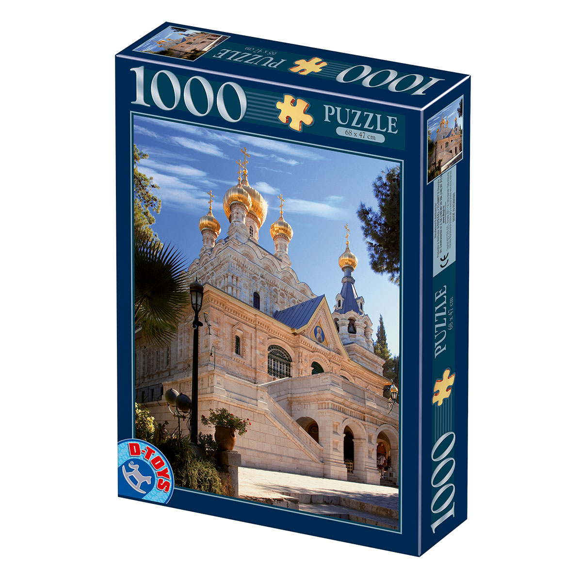 Jigsaw Puzzle - 1000 Pieces - Famous Places : Jerusalem, Israel