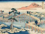 Hokusai - An Ancient Picture of the Eight Part Bridge in Mikawa Province