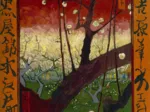 Vincent Van Gogh, 1887
