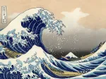 2 Puzzles - The Art of Hokusai: The Great Wave Of Kanagawa - Shinagawa on Tokaido