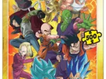 Dragon Ball Super