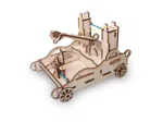 3D Wooden Jigsaw Puzzle - Ballista