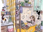 A Summer Book Club