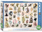 XXL Pieces - Familiy Puzzle: Yoga Kittens
