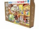 Handgeschnittenes Holzpuzzle - Cacouault - Süßigkeitenfabrik