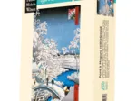 Handgeschnittenes Holzpuzzle - Hiroshige: Brücke In Meguro