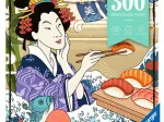 Puzzle Moment - Sushi