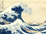 Hokusai: The Wave