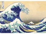 Hokusai - The Great Wave of Kanagawa