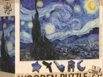 XXL Pieces - The Starry Night - Vincent van Gogh