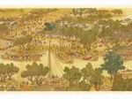 Plastic Puzzle - Bears Along The River During The Qingming Festival